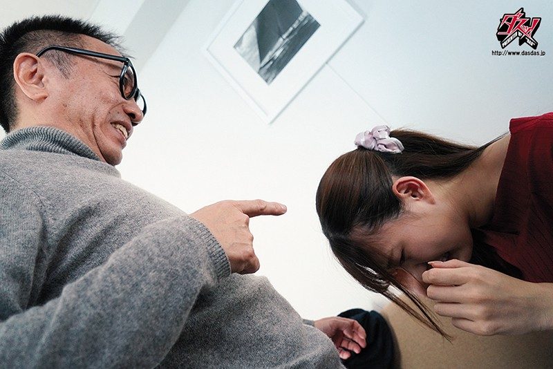 DASD-824 Ông lão nhập xác mỹ nhân để làm tình với bạn trai