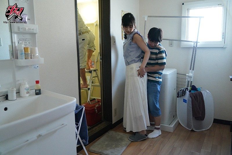 DASD-883 Chị gái chăm sóc em họ và cái kết