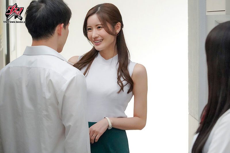 DASS-489 Chuyện tình đẹp giữa cô giáo và học sinh