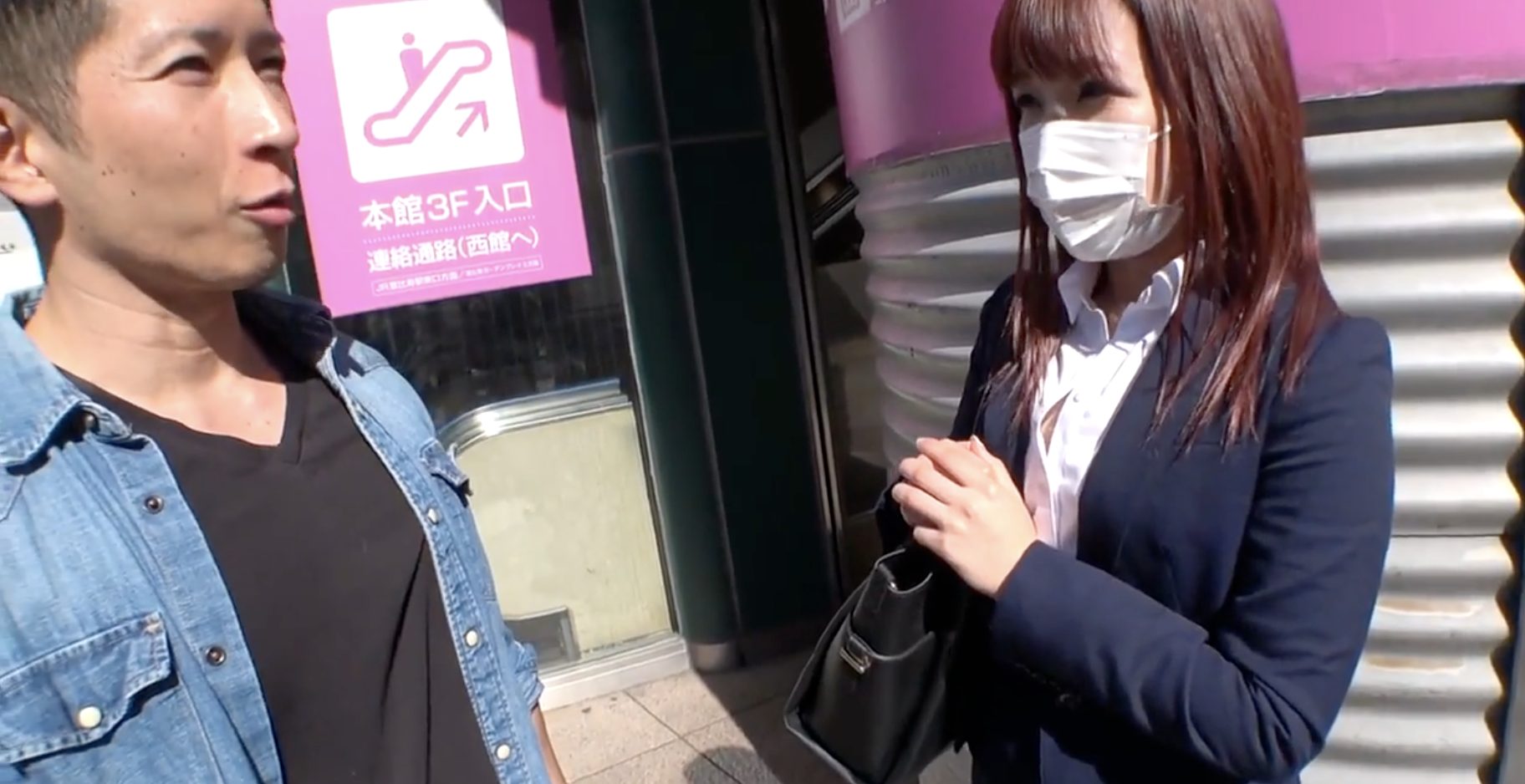 GANA-3010 Nàng nhân viên bảo hiểm sở hữu giọng nói ngọt ngào tại Ebisu