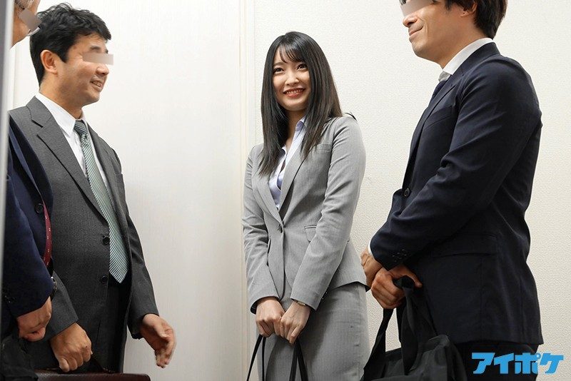 IPX-622 Xin lỗi chồng sếp đụ em sướng quá