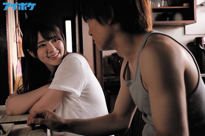 IPX-729 Vụng trộm với chị dâu khi anh trai vắng nhà