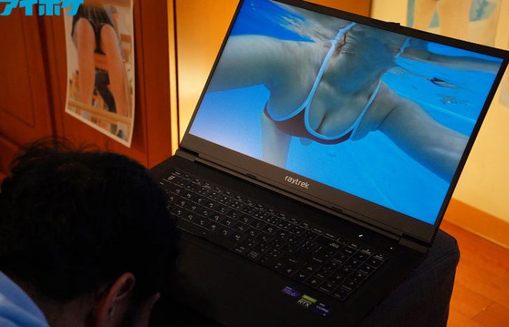 IPZZ-007 Thầy giáo biến thái chơi bé học sinh dễ thương