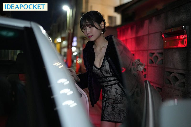 IPZZ-630 Địt cô chị kế về chăm sóc bố bị bệnh