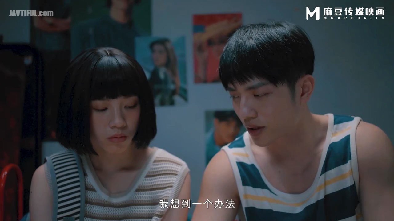 MD-0200 Anh trai dâng hiến em gái cho thầy giáo để trừ nợ môn