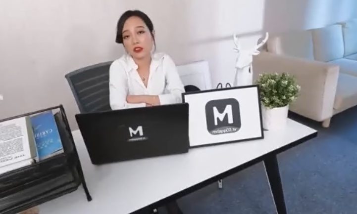 MD0130-2 Đồng nghiệp nóng bỏng Su Aiwen và màn vụng trộm kịch tính