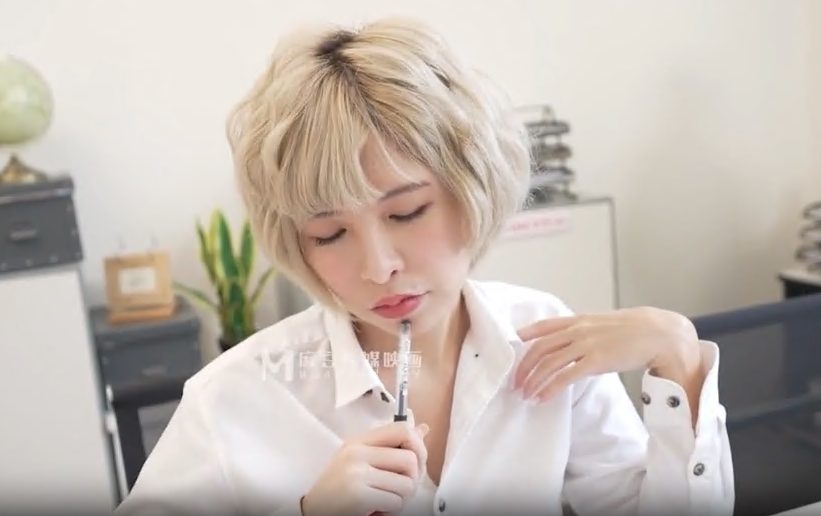 MD0256 Huấn luyện ham muốn tình dục tại văn phòng