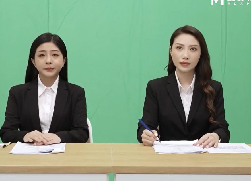 MD0292 Some hai em phát thanh viên dáng ngon