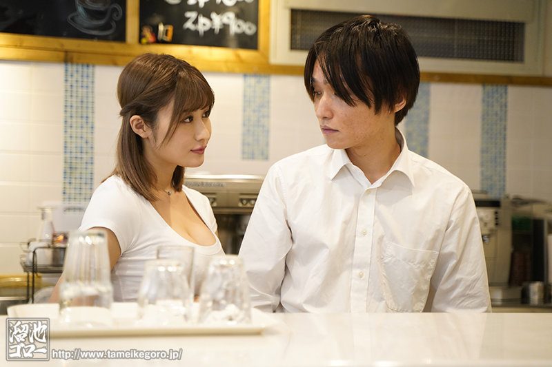 MEYD-741 Vợ hiền vụng trộm với nhân viên quán cà phê