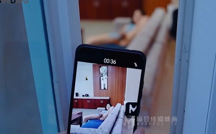 MSD060 Mỹ nhân lạnh lùng bị quay lén cảnh tự sướng