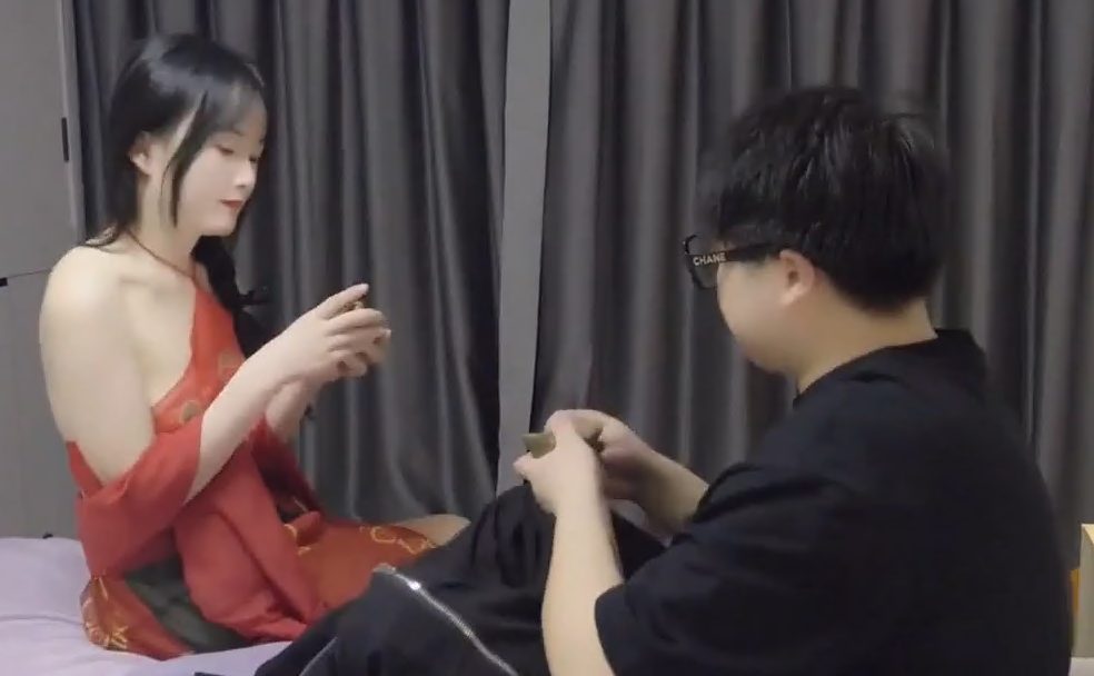 MSD158 Hai anh em ở nhà vụng trộm với nhau