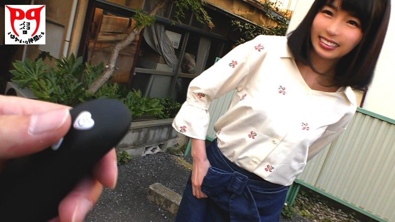 PKPD-034 Chuyến đi suối nước nóng của cô gái nông thôn