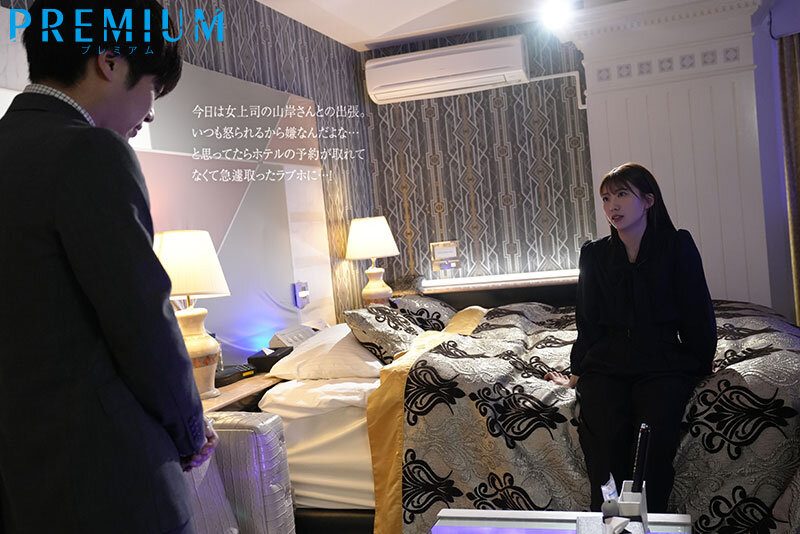 PRED-808 Hạnh phúc khi được chơi sếp nữ trong chuyến công tác