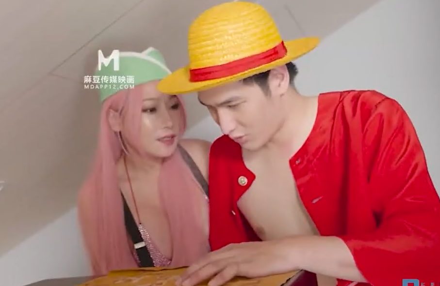 RS035 Cuộc phiêu lưu kỳ thú trong khoang thuyền riêng