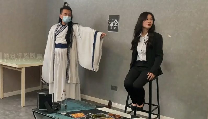 SH003 Quà tặng từ tổ tiên và cô nàng xinh đẹp từ trên trời rơi xuống