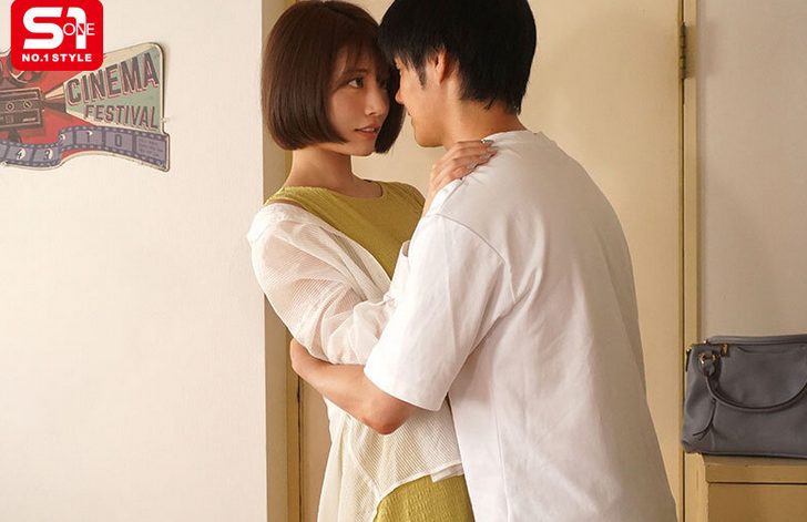 SNOS-056 Thức dậy bỗng thấy con bạn thân khoả thân nằm cạnh