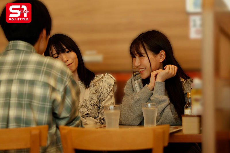 SONE-887 Khoảng cách vô hình giữa hai tâm hồn