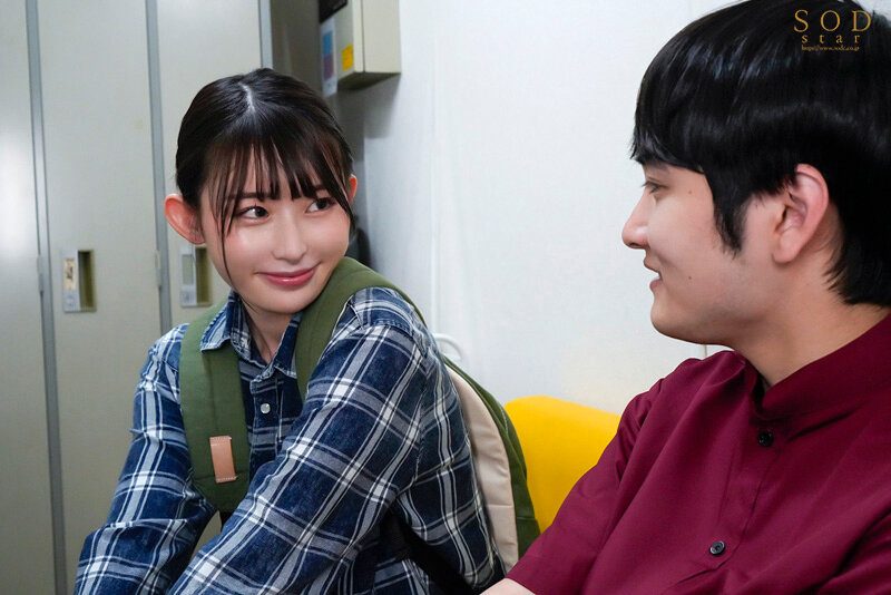 STARS-905 Đi làm thêm cậu sinh viên lỡ làm cô đồng nghiệp có thai