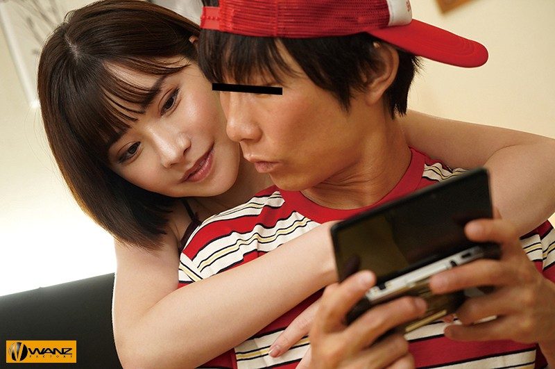 WAAA-013 Chị họ lẳng lơ vụng trộm với em trai