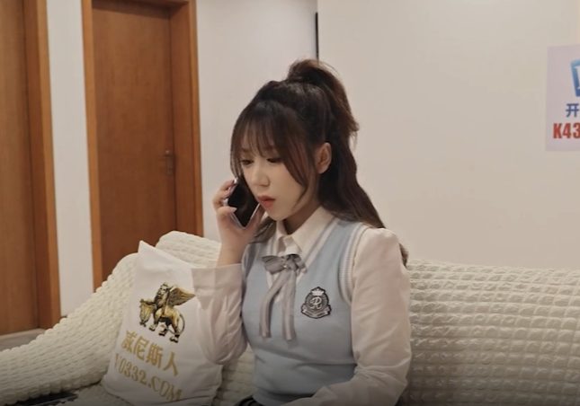 XKKY-018 Nữ sinh ngây thơ và cái kết đắng khi dẫn bạn cũ về nhà nhậu say